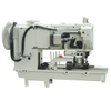 Endüstriyel Ciltleme Dikiş Makinası GC1508-AE&AEL
